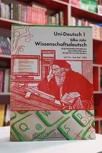 Uni Sicher 1