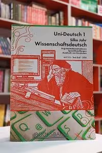 Uni Sicher 1