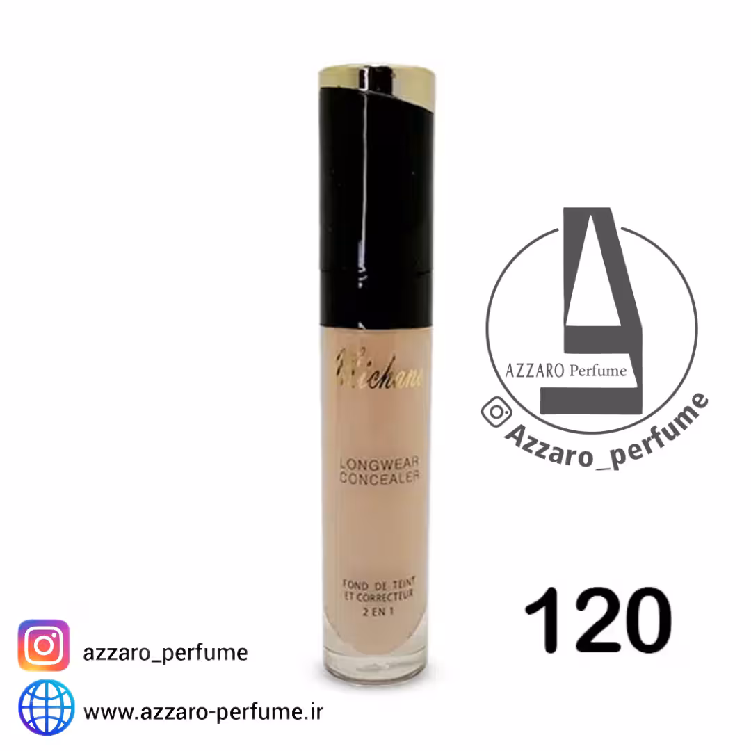 کانسیلر میچانو Michano شماره 120 مدل Longwear حجم 6 میل