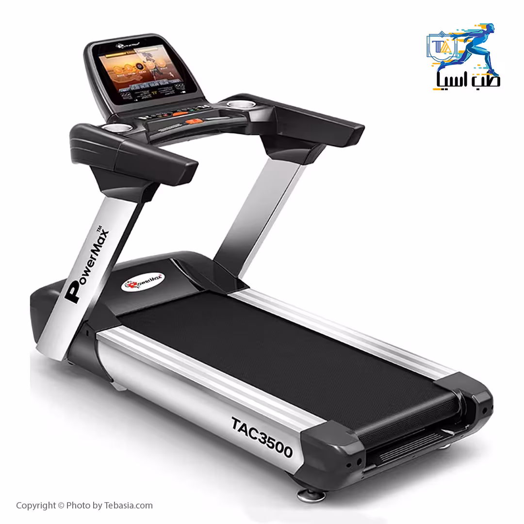 تردمیل باشگاهی پاورمکس مدل Power Max TAC3500