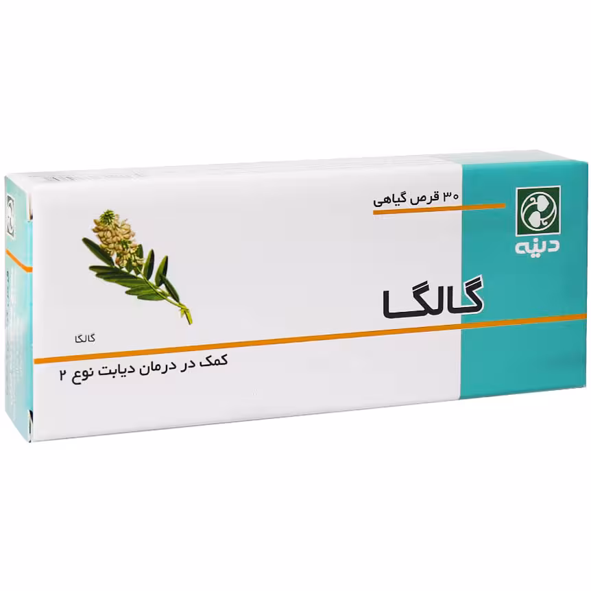 قرص گالگا دینه