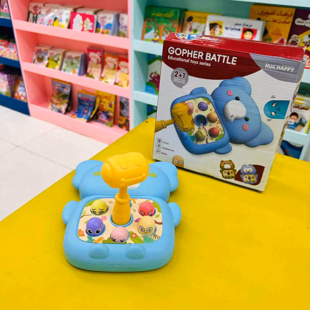 بازی دست ورزی چکشی فیل