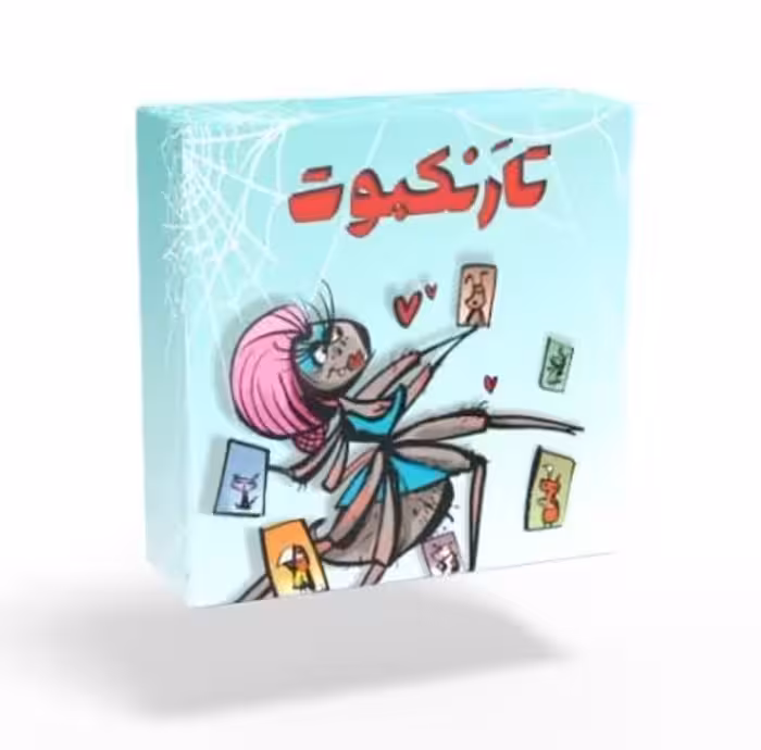 ☆بازی تارنکبوت (تارعنکبوت) آکو گیم (نو، قسطی، با تخفیف)