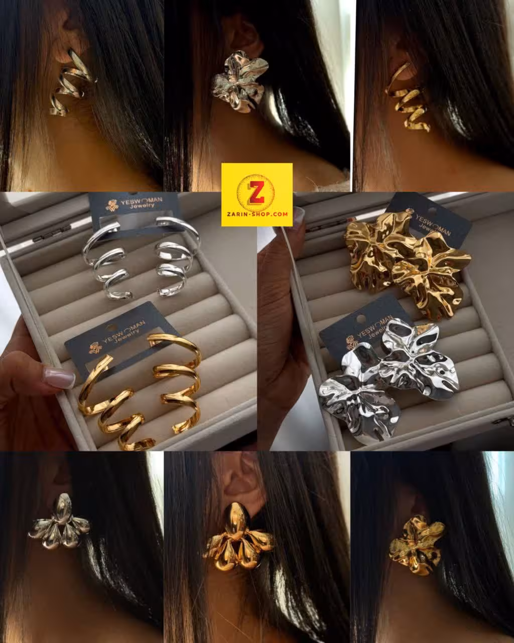 گوشواره فانتزی زنانه بلند دفرمه
