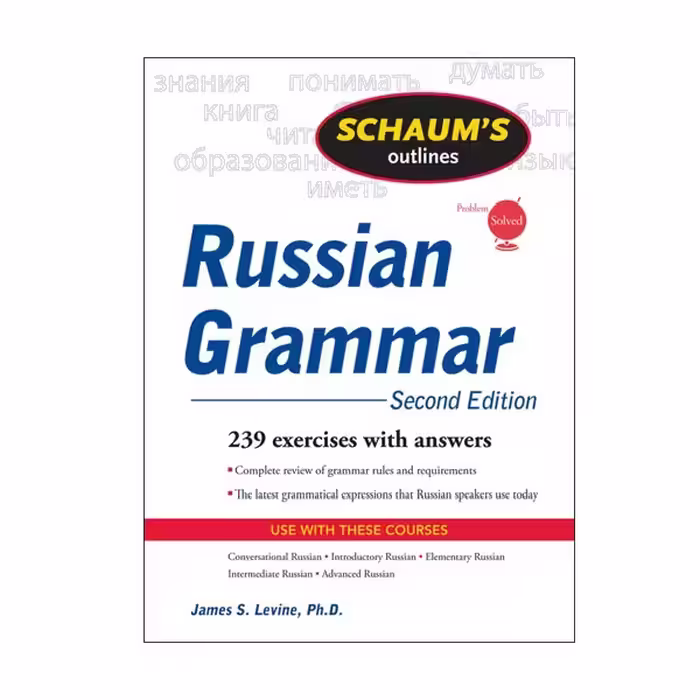 Schaum's Outline Of Russian Grammar Second Edition گرامر روسی ویرایش دوم