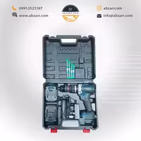 کیت دریل شارژی 25 ولت ایزی پاور مدل EP8013A (( اقساط یک ساله ))