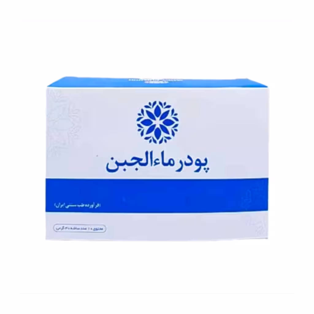 پودر ماءالجبن ساده [مالجبن] [ماالجبن] (10‌ساشه) (نیاک)