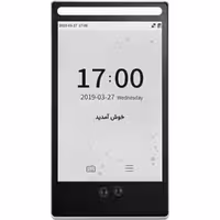 دستگاه حضور و غیاب SPG-ZK-911