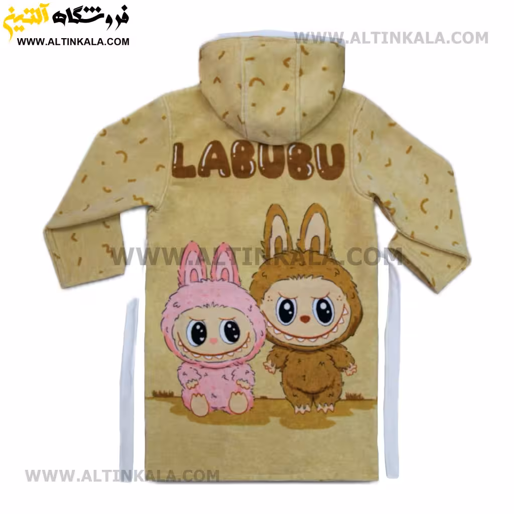 حوله پالتویی کودک پودایران طرح لبوبو کرم سایز 80