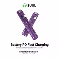 کیت تست باطری 2UUL BT01