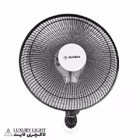 بخاری برقی دیواری 1000 وات ارشیا مدل WH-1311A