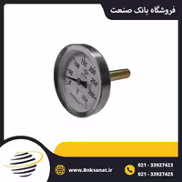 گیج دما پکنز ( PAKKENS ) ترکیه صفحه 6 سانتی متر