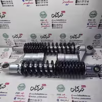 کمک فنر عقب موتور پالس 180 نقره ای درجه 1 (جفتی)