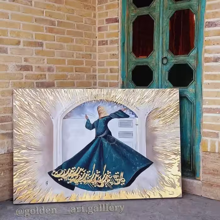 تابلو قرص سماع سما