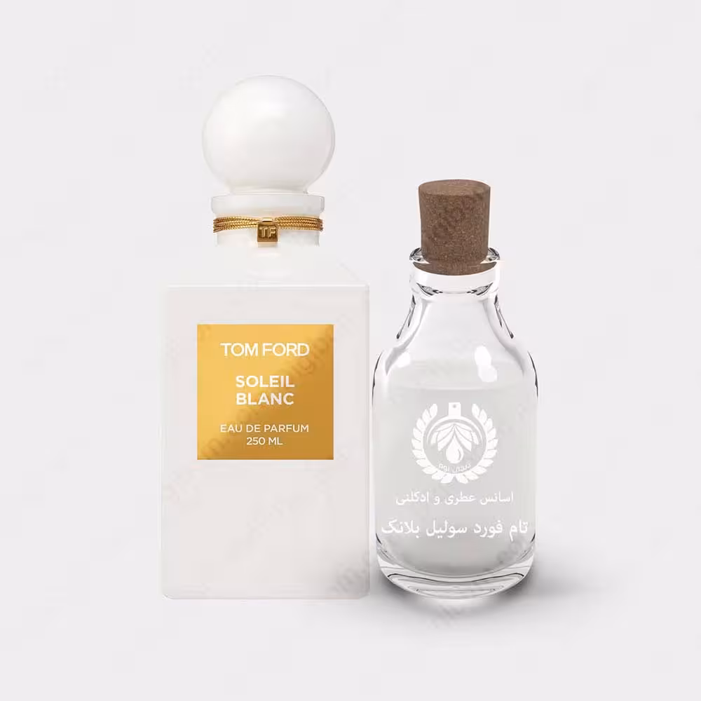 عطر تام فورد سولیل بلانک – Tom Ford Soleil BlancعطرTom Ford Soleil Blanc