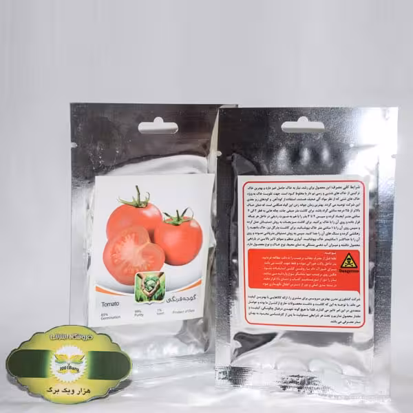 بذر گوجه فرنگی ( بسته 5 تایی )