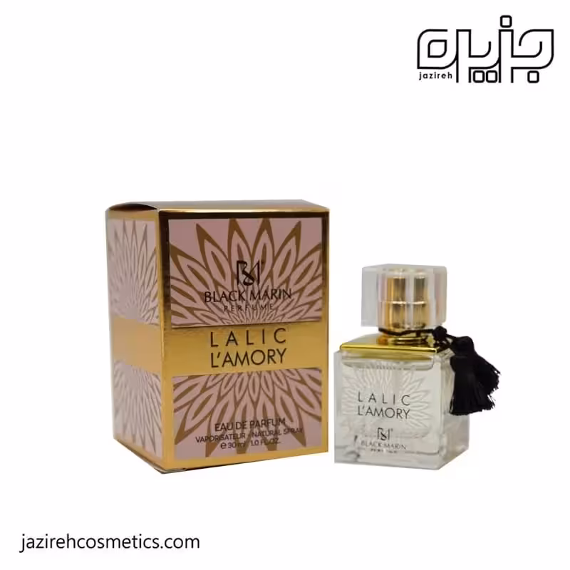 عطر مينياتوري بلك مارين LALIC LAMORY