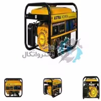 موتور برق آسترا 3کیلو وات
