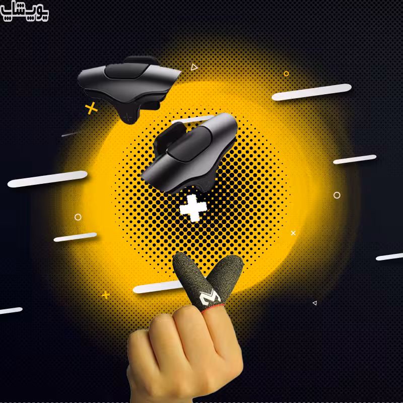 دسته بازی مغناطیسی پابجی و کالاف دیوتی ممو مدل AK04   آستین ضد عرق ممو MEMO