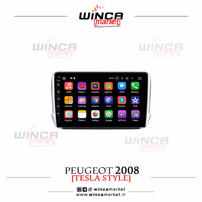 مانیتور پژو 2008 فابریک اندروید سری 132