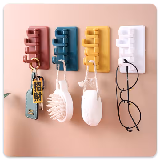 جا کلیدی و نگهدارنده | مدل : متحرک