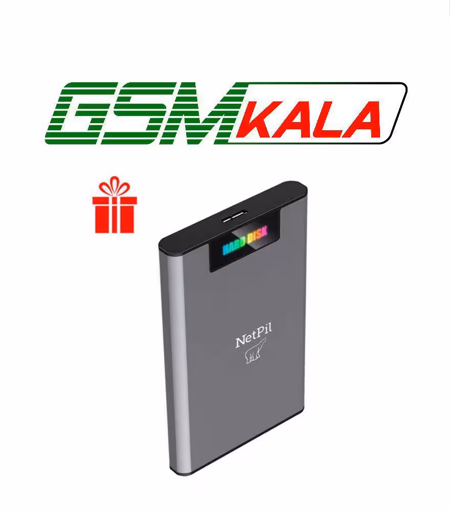 هارد اکسترنال نتپیل NetPil Linstorage 500GB هدیه کیف هارد