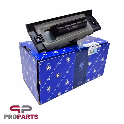 پمپ و دستگیره درب صندوق عقب ایساکو مناسب برای پژو 207 هاچبک