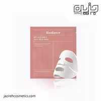 ماسک کلاژن بایودنس