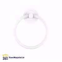 آویز حوله لیمون مدل گرد