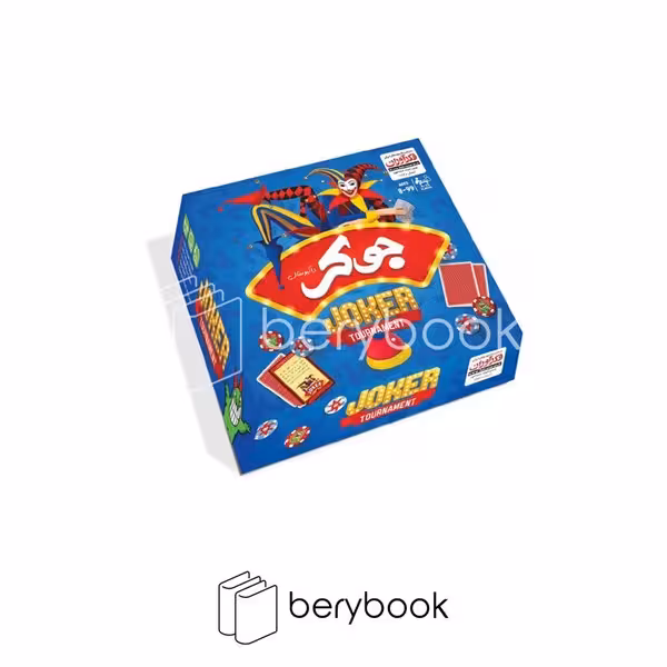 فکرآوران / جوکر / داکیو منتال