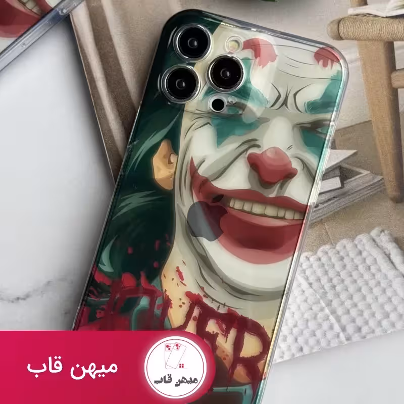 قاب موبایل آیفون نقاشی جوکر محافظ لنزدار - کد (95986)