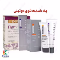 پک ضد لک قوی دوتینی