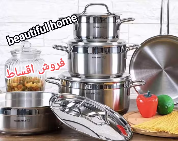 سرویس قابلمه کورکماز ترکیه 9پارچه ضمانت اصلی آلفا (هزینه ارسال پس کرایه)