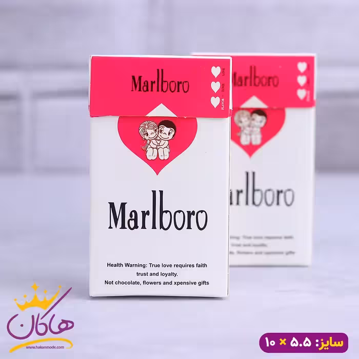 شکلات ولنتاین سیگار مالبرو