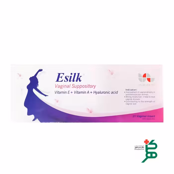 شیاف واژینال ایسیلک رفع خشکی واژن
