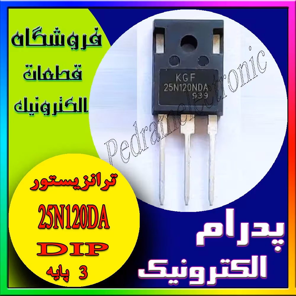 IGBT FGA25N120DA TO-247