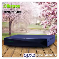 دستگاه ضبط تصویر XVR آلباترون مدل  XVR-7104xf