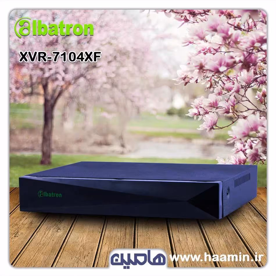 دستگاه ضبط تصویر XVR آلباترون مدل  XVR-7104xf