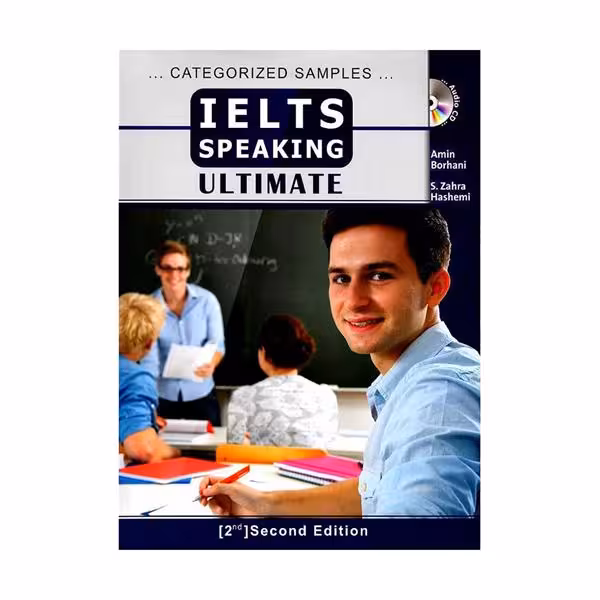 IELTS Speaking Ultimate برهانی