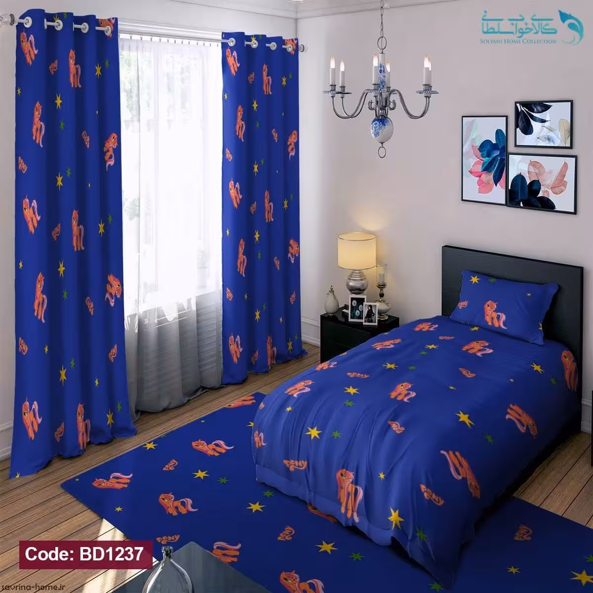 روتختی طرح ستاره یکنفره کد BD1237