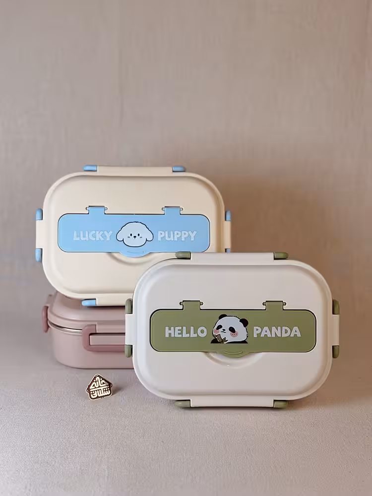 لانچ بگ و لانچ باکس فانتزی کد002883