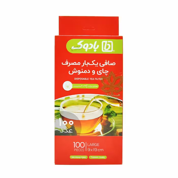 فیلتر چای 100 عدد بادوک