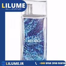 عطر ادکلن کنزو لئو کنزو آکوادیزیاک پور هوم 50 میل مردانه