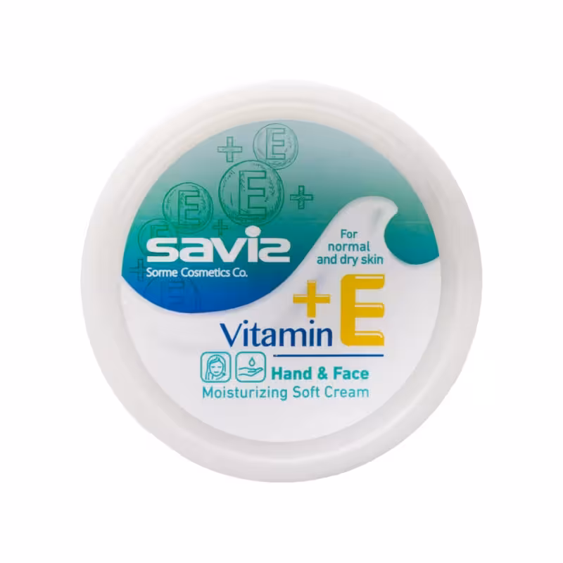 کرم مرطوب کننده ویتامین E کاسه ای 180 گرمی ساویز