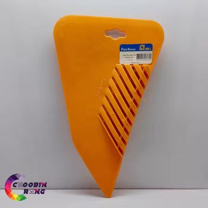 لیسه کاغذ دیواری روور