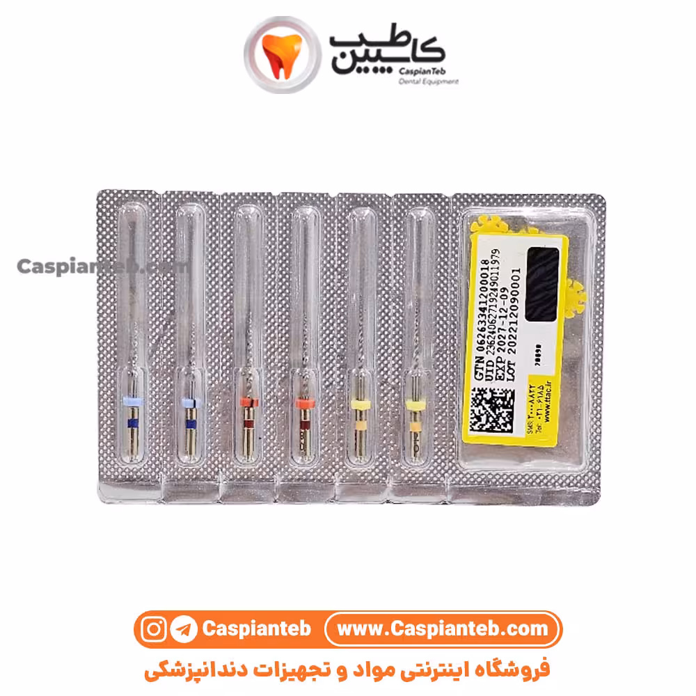 فایل روتاری درمان مجدد آسورت ام تری M3 Retreatment