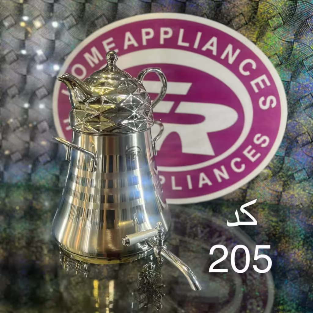 کتری و قوری FR کد 205 دسته استیل