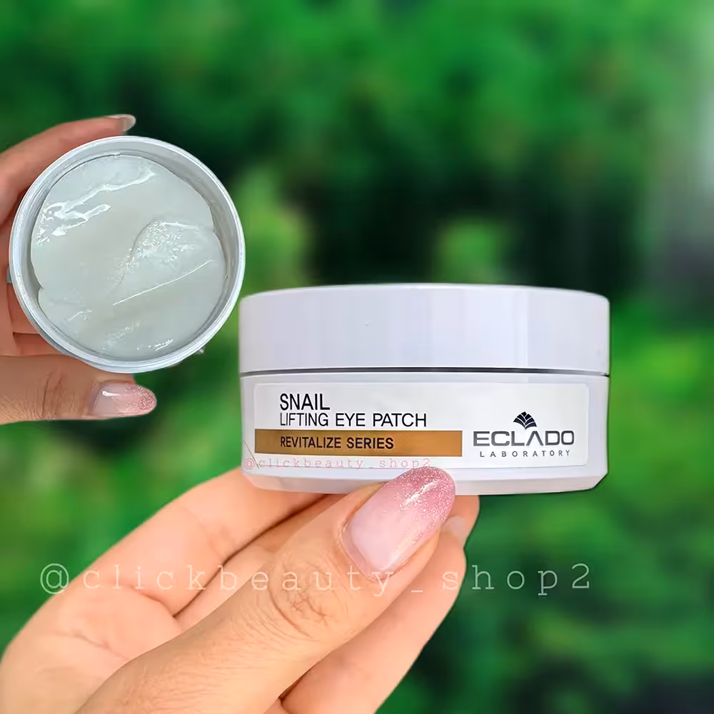 پچ زیر چشم حلزون اکلادو snail lifting eye patch eclado