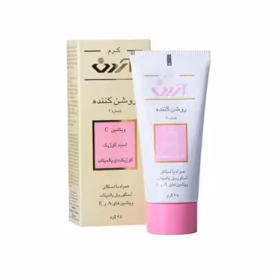 کرم روشن کننده آردن شماره 2 وزن 45 گرم