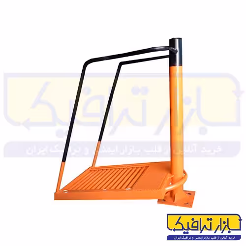 تردمیل پارکی